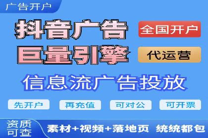 行业领先SEM竞价员的策略与实战案例